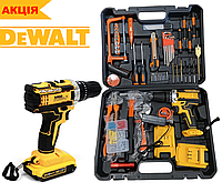 Набор инструментов + Аккумуляторный шуруповерт DeWALT DCD791 с ударом 2 аккумулятора