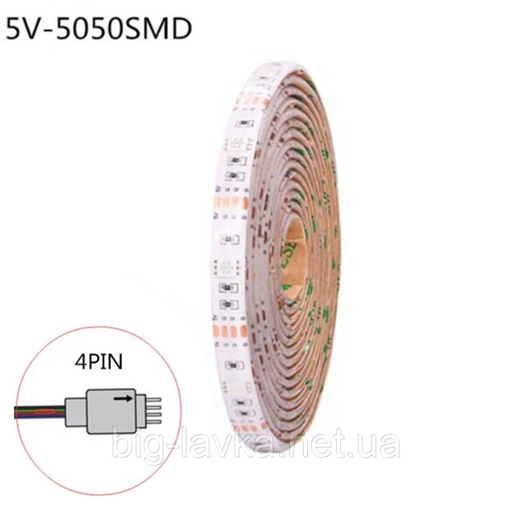 Світлодіодна стрічка 5050 RGB USB 5 В 1,0 метра Різнокольоровий