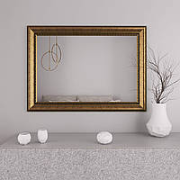 Дзеркало в коридор на стіну 76х106 Темне золото Black Mirror для дому