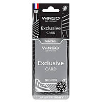 Ароматизатор Exclusive Silver "серебро" сухой листик Winso ( ) 533170-Winso