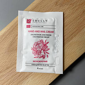 Крем для рук та нігтів з колагеном, еластином і екстрактом півонії Shelly 4 мл