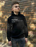 Чоловіче худі. Тепле худі. Друк на худі з вашим ім'ям РукаПашка . Толстовка для Паши.., фото 2