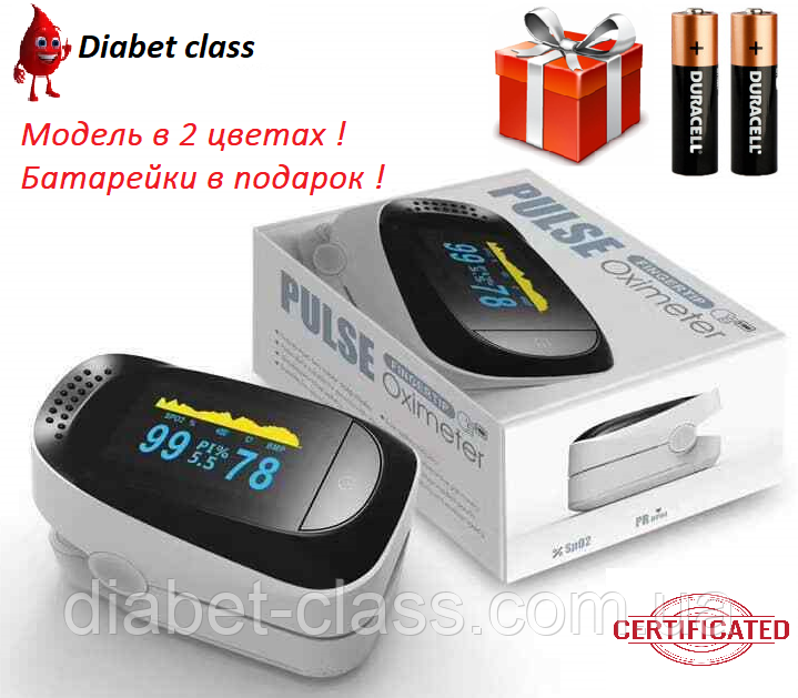 Портативний пульсоксиметр на палець IMDK Medical A2 Original OLED з батарейками та сертифікатом