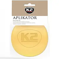 Губка-аплікатор для восків та поліролів Gold Aplikator жовта 100мм K2