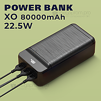 Повербанк Power bank XO PR160 80000 22,5W с быстрой зарядкой powerbank для смартфона планшета кольцевой лампы