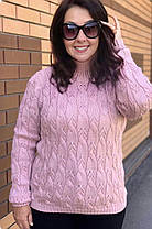 Жіночий светр зимовий в'язаний під горло великі розміри ( з 52 по 60 розмір)