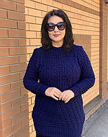 Женский свитер вязаный теплый зимний длинный синий (с 52 по 58 размер)