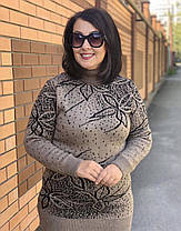 Жіночий светр-туніка під горло в'язаний зимовий теплий (з 50 по 60 розмір)