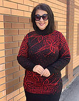 Жіночий светр-туніка під горло в'язаний зимовий теплий (з 50 по 60 розмір)