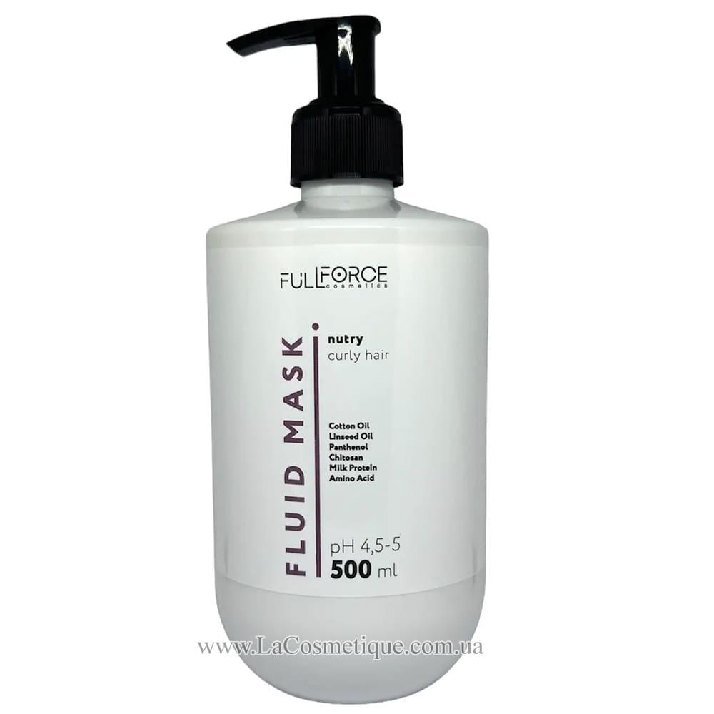Маска-флюїд для живлення кучерявого волосся Full Force fluid mask nutry curly hair 500 мл