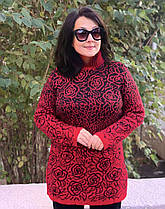 Жіночий светр-туніка під горло зимовий теплий червоний (з 50 по 64 розмір)