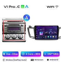 Junsun 4G Android магнитола для Toyota RAV4 wifi 2013-2019 WiFi 2ГБ + 32 тип А