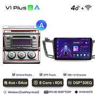Junsun 4G Android магнитола для Toyota RAV4 wifi 2013-2019 4G 4ГБ + 64 тип А