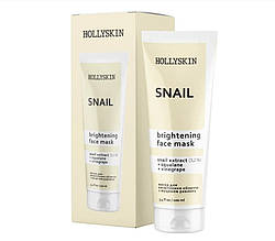 Маска для обличчя HOLLYSKIN Snail Face Mask