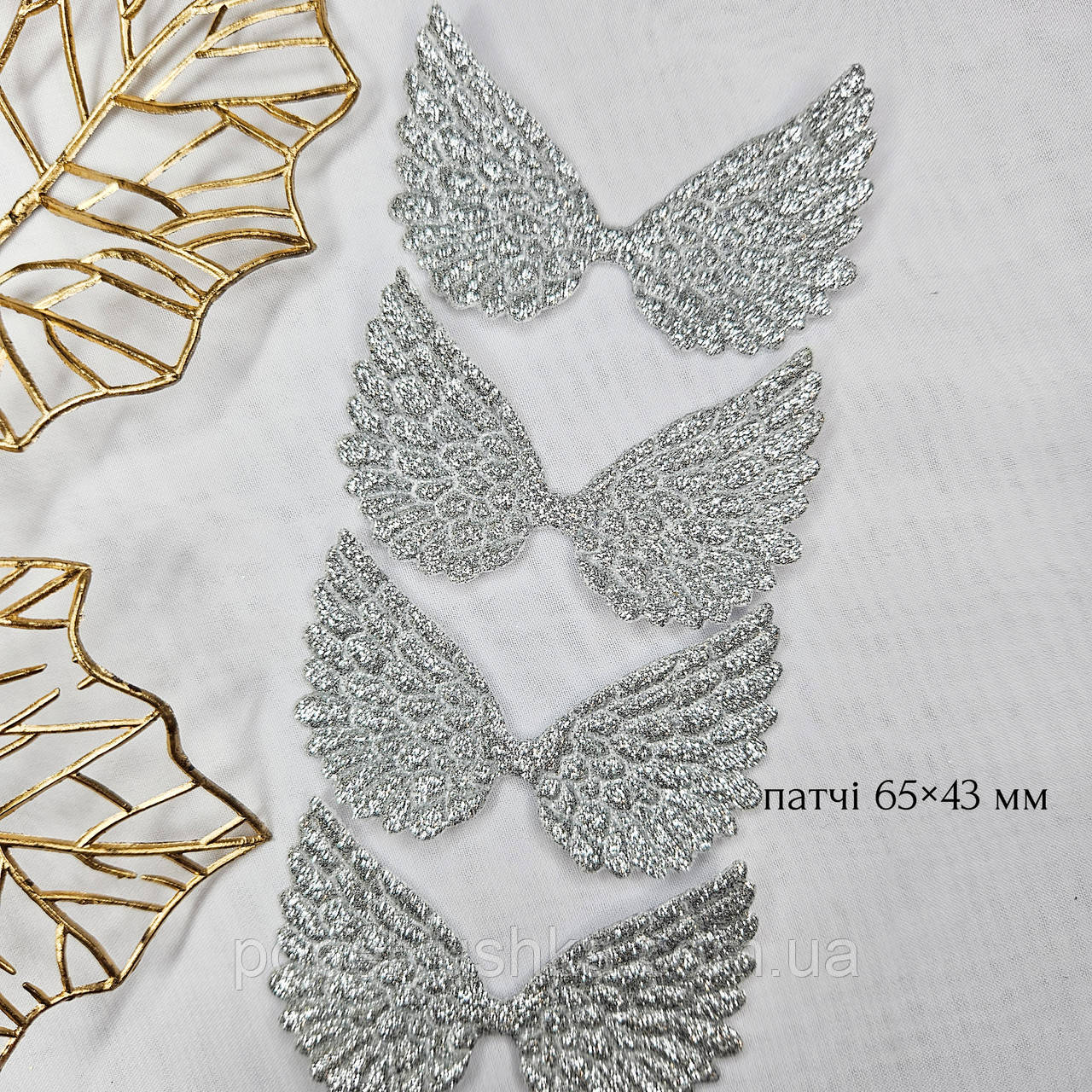 Патчі "Крила" срібні, 65×43 мм, фото 1