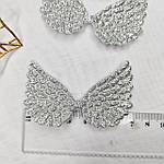 Патчі "Крила" срібні, 65×43 мм, фото 3