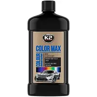 Полироль восковой для кузова Color Max черный 500мл K2