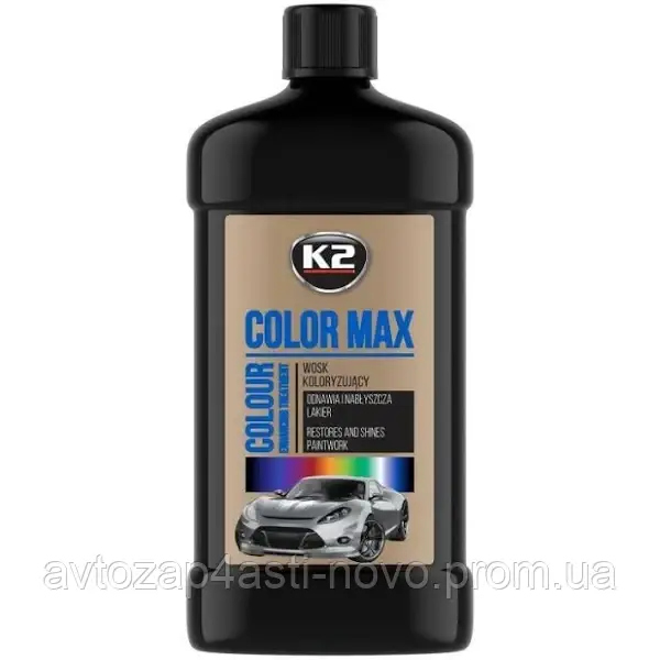 Поліроль восковий для кузова Color Max чорний 500мл K2