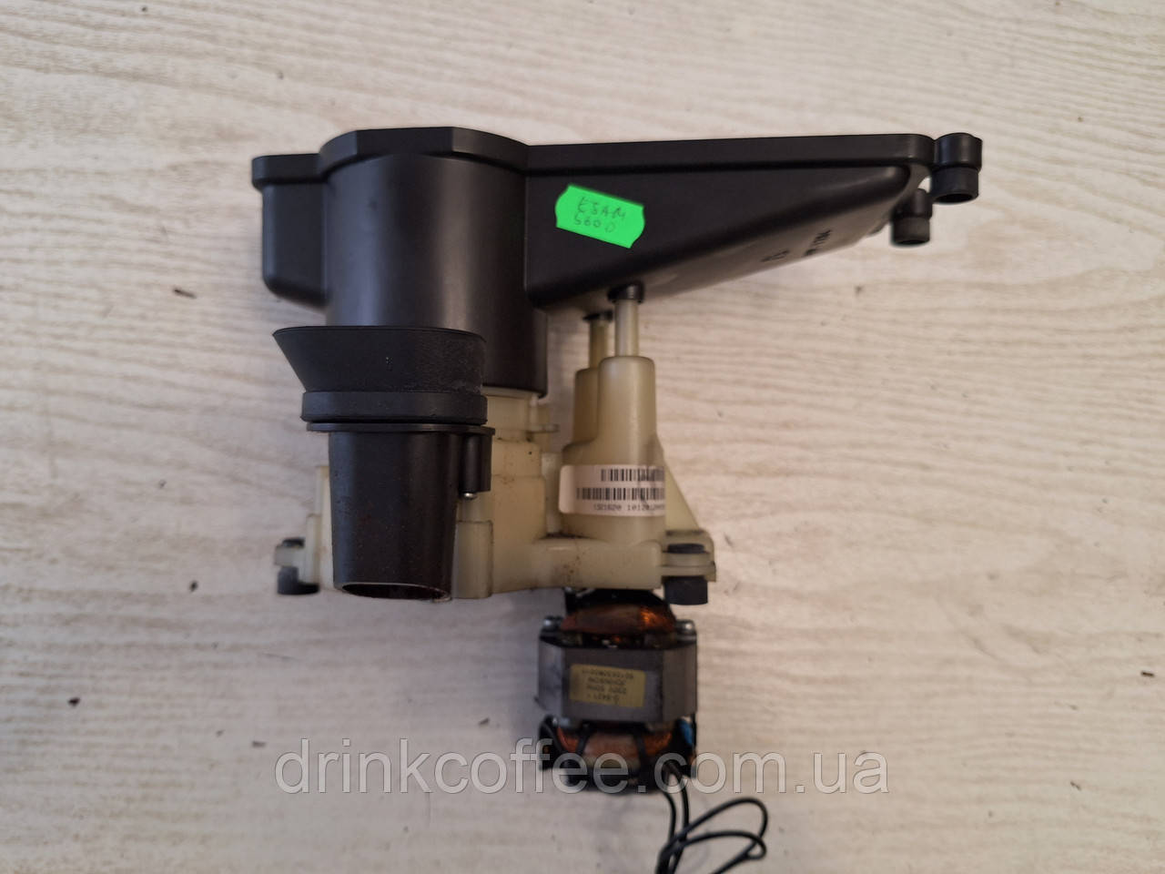 Кавомолка в складі для кавомашина DeLonghi ESAM 5600 Perfecta Cappuccino б/у