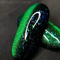 Гель-лак Кошачий глаз с частичками потали Crooz Cat Eye Mercury №2, 8 мл