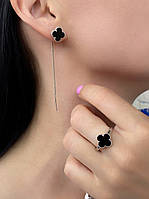 Сережки протяжки зі срібла Van Cleef Конюшина