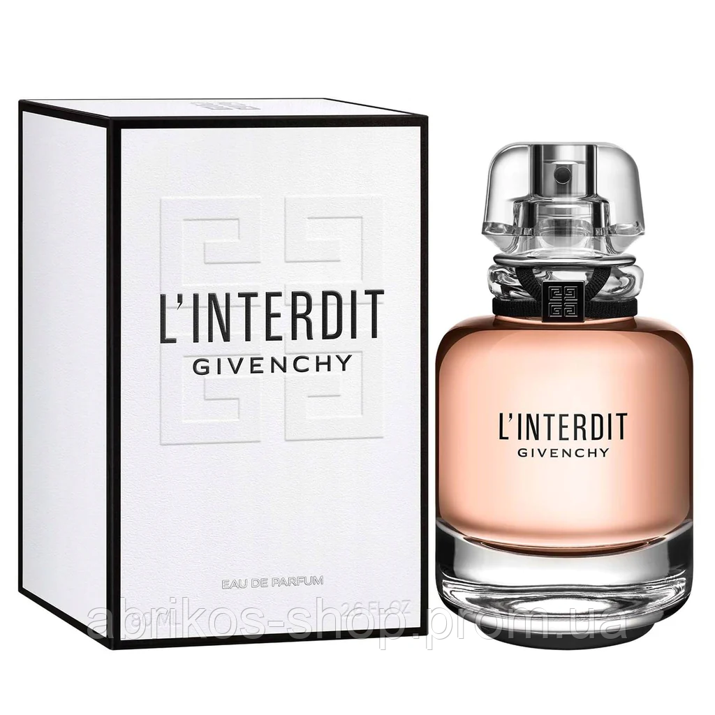 Givenchy L'Interdit Eau de Parfum Живанші Інтерді парфумована 80 мл. Оригінал Франція