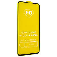 Защитное стекло 9D Full Glue для Huawei P Smart Pro
