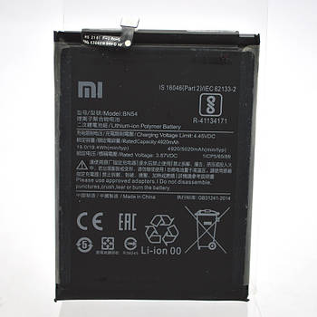 Акумулятор (батарея) BN54 для Xiaomi Redmi 9/Redmi Note 9/Redmi 10X Original
