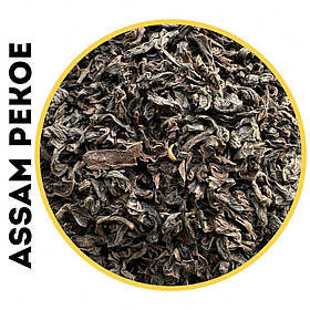 Чай чорний індійський Assam PEKOE | Ассам Пеко Індійський чай