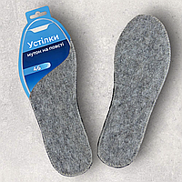 Устілки зимові для взуття з хутра Цигейка на повсті 46 р. 29,5 см