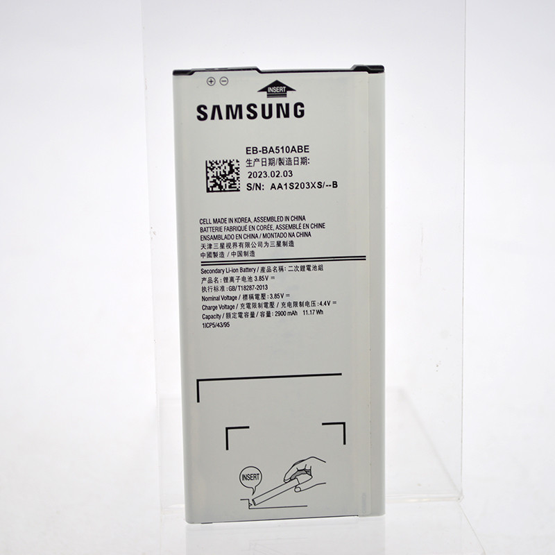 Акумулятор (батарея) EB-BA510ABE для Samsung A510 Galaxy A5 2016 Original, фото 1