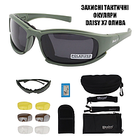 Штурмовые очки военные Daisy X7 с поляризацией, Очки баллистические Олива с 7 комплектами линз