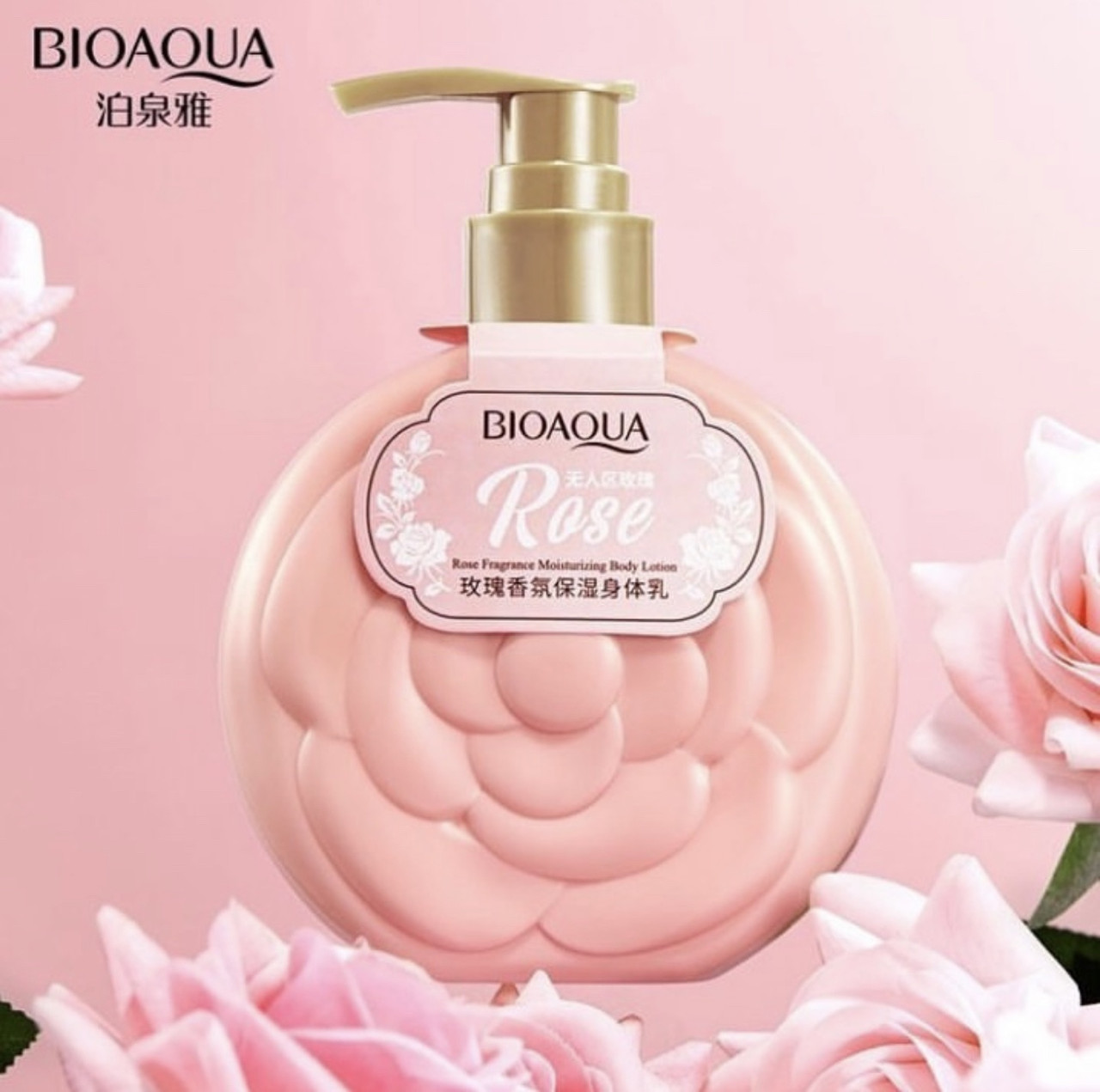 Крем для тіла Троянда Bioaqua Rose Fragrance Moisturizing Body Cream 235g