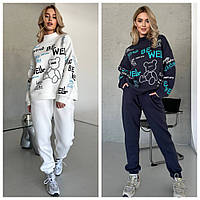 Жіночий теплий спортивний костюм оверсайз на флісі. Розміри: 42-44, 46-48. Колір: сіро-синій (маренго), молочний.