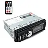 Магнітола зі знімною панеллю 1095 BT MP3 SO cable/ Автомагнітола з пультом керування, фото 5