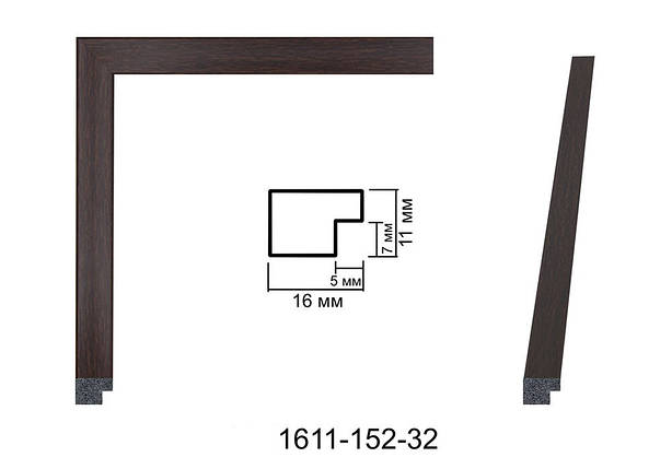 Фоторамка 30х40 см коричнева, багет 1611-152-32, фото 2