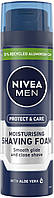 Пена для бритья Nivea Men Защита и уход 200 мл