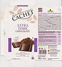 Шоколад Cachet (Кашет) екстра 85% какао 100 г Бельгія, фото 5