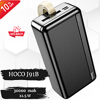 Павербанк Hoco J91B 30000mAh 22,5w power bank зарядное устройство