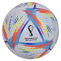 Футбольный мяч Adidas Rihla League Адидас
