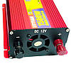 Перетворювач напруги з 12V на 220V (1500W) / Автомобільний інвертор із захистом від перевантажень, фото 6