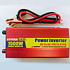 Перетворювач напруги з 12V на 220V (1500W) / Автомобільний інвертор із захистом від перевантажень, фото 8