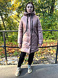 Зимове пальто для дівчинки "Жасмин" (140-158р)., фото 9