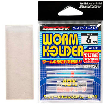 Силіконові трубки