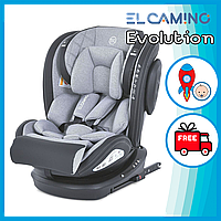 Дитяче поворотне автокрісло з режимом сну і Isofix El Camino EVOLUTION (ME 1045) з народження і до 12 років