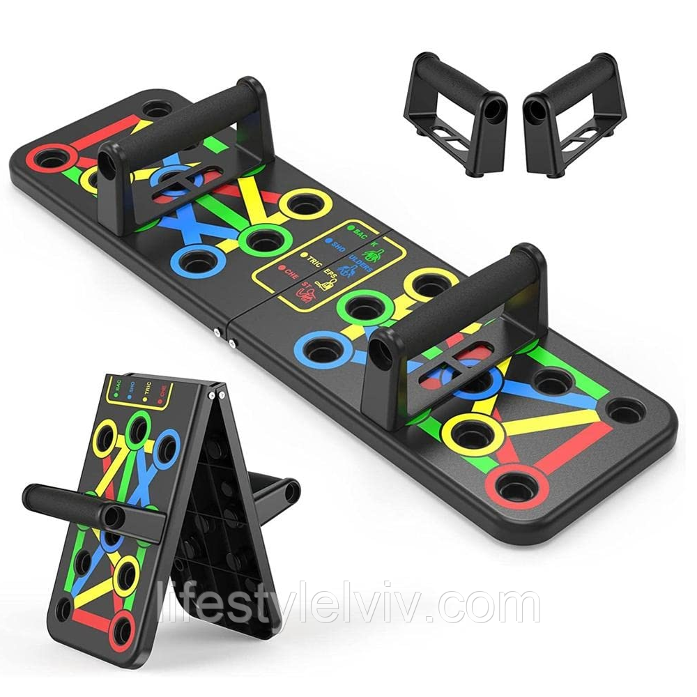 Дошка для віджимань 14в1, Foldable Push Up Board / Упори від підлоги / Тренажер для вправ