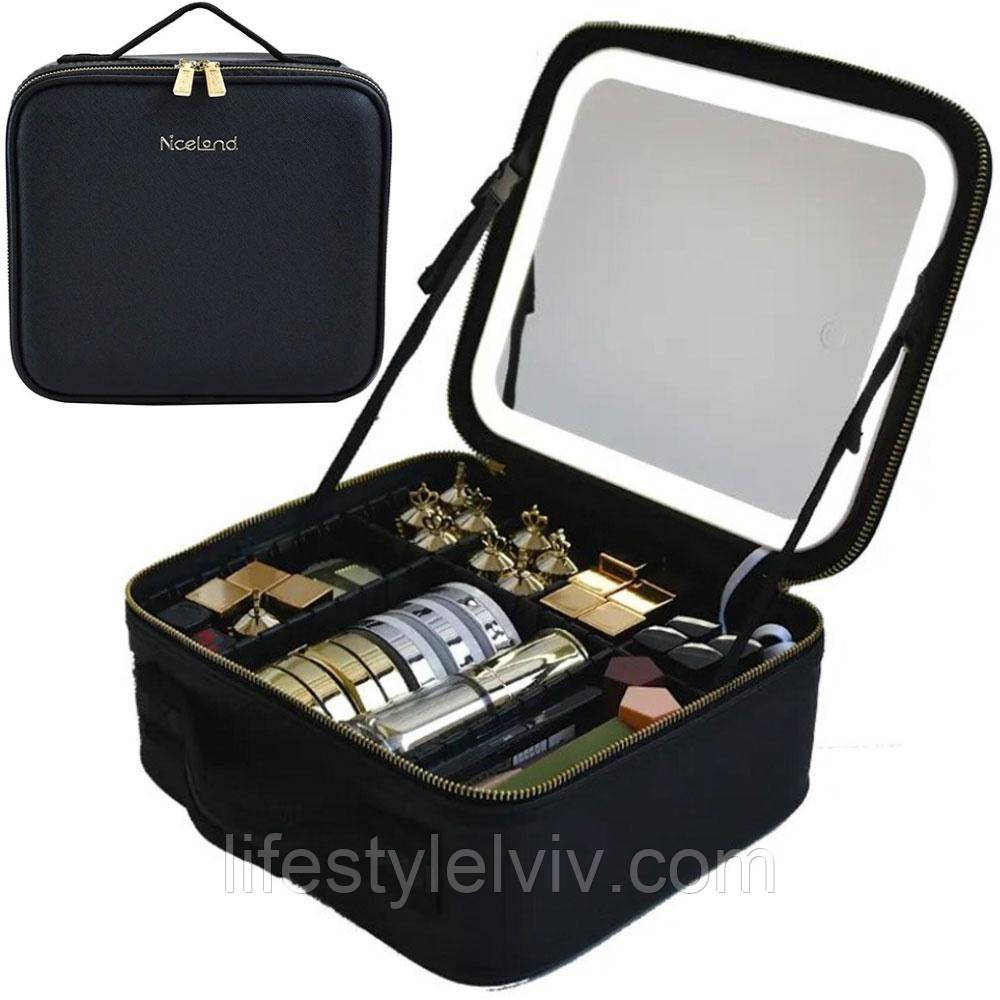 Дорожная косметичка с LED зеркалом (26х23х11см), Черная