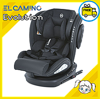 Детское поворотное автокресло с режимом сна и Isofix El Camino EVOLUTION (ME 1045) с рождения и до 12 лет Темно-серый