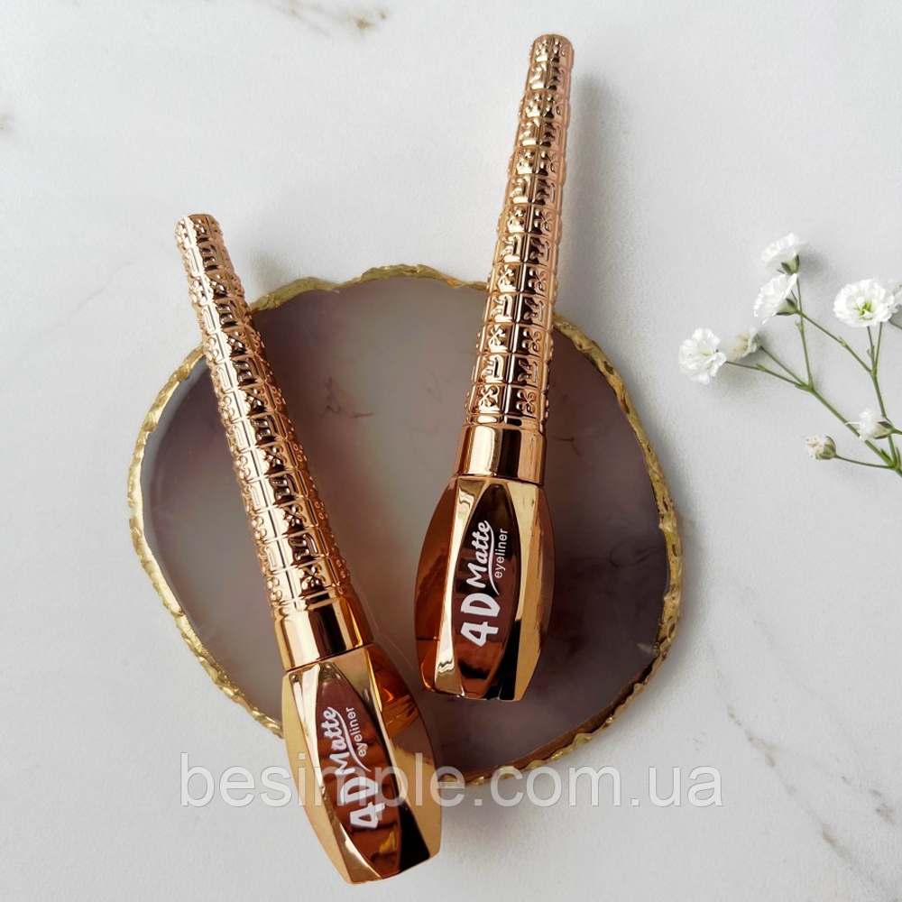 Водостійка підводка для очей 4D Matte Kiss beauty, Чорна / Рідка підводка для стрілок