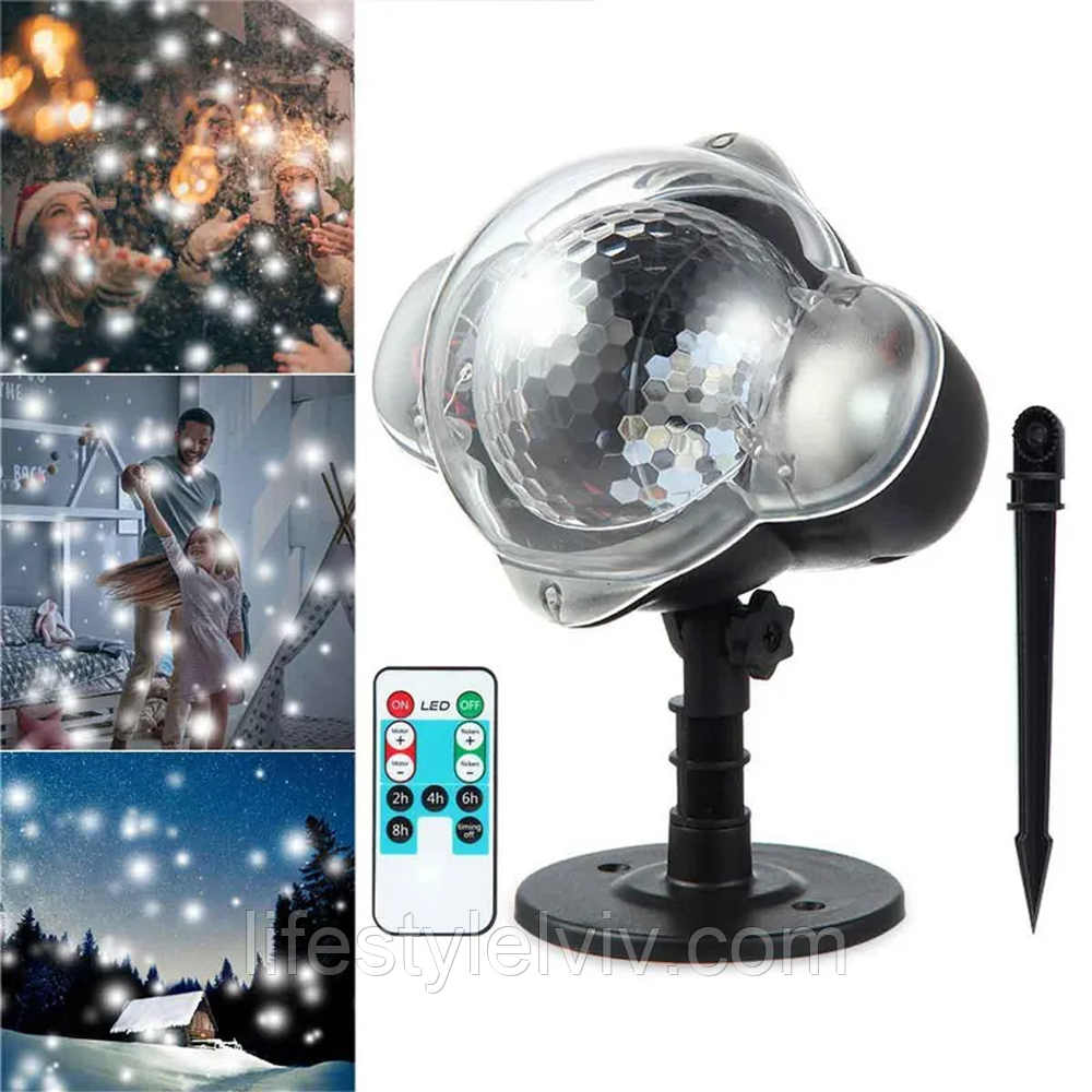 Уличный лазерный проектор LED, Снегопад, с пультом, Белый цвет / Светодиодный новогодний лазерный прожектор - фото 1 - id-p2002420528